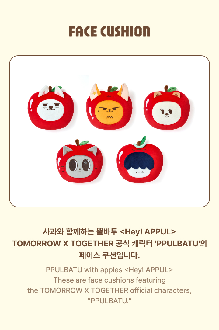 weverse-detail