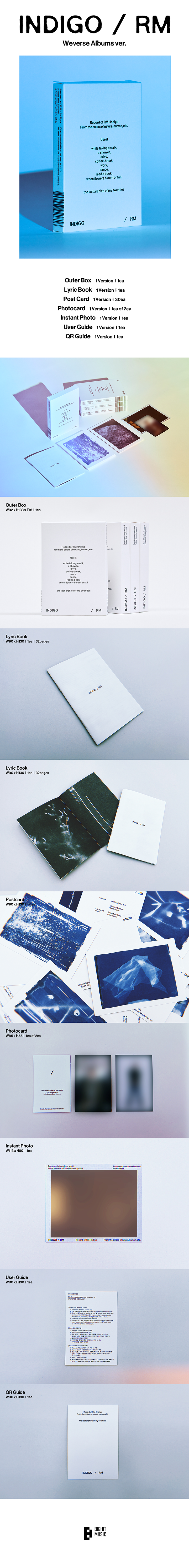 'Indigo' Postcard Edition (Weverse Albums ver.) 0 detail