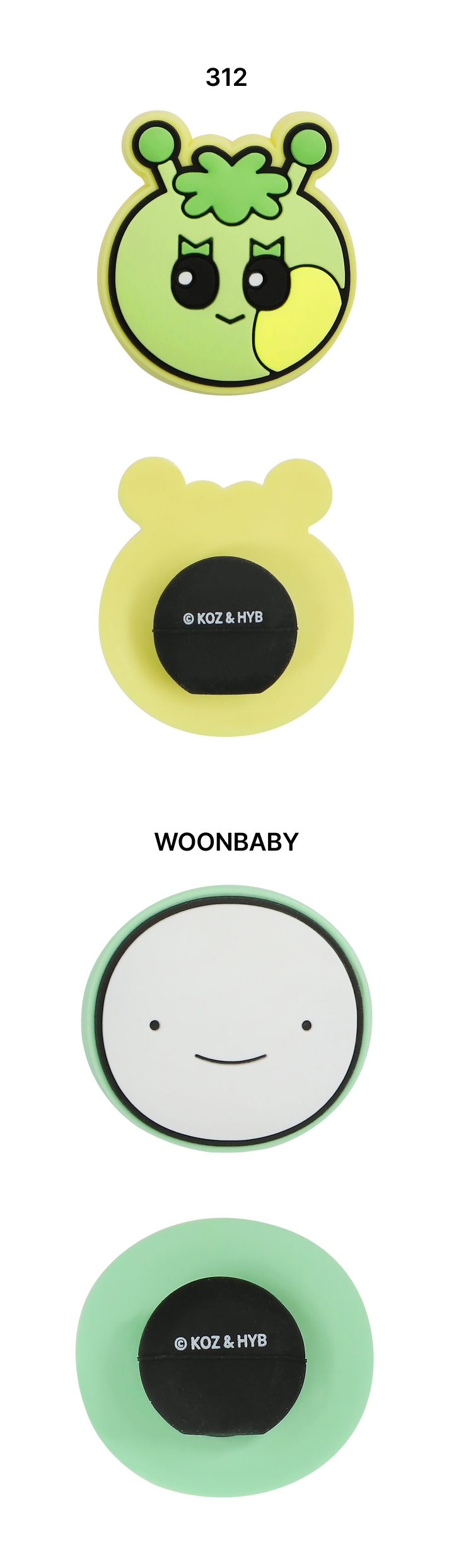 Official Light Stick Strap & Parts Set 2 detail