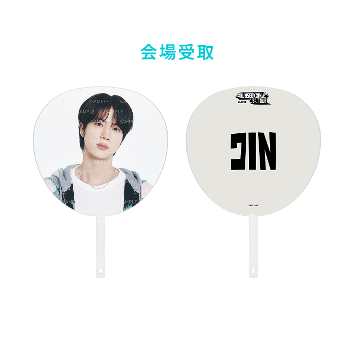 BTS | [RUNSEOKJIN in JAPAN] IMAGE PICKET