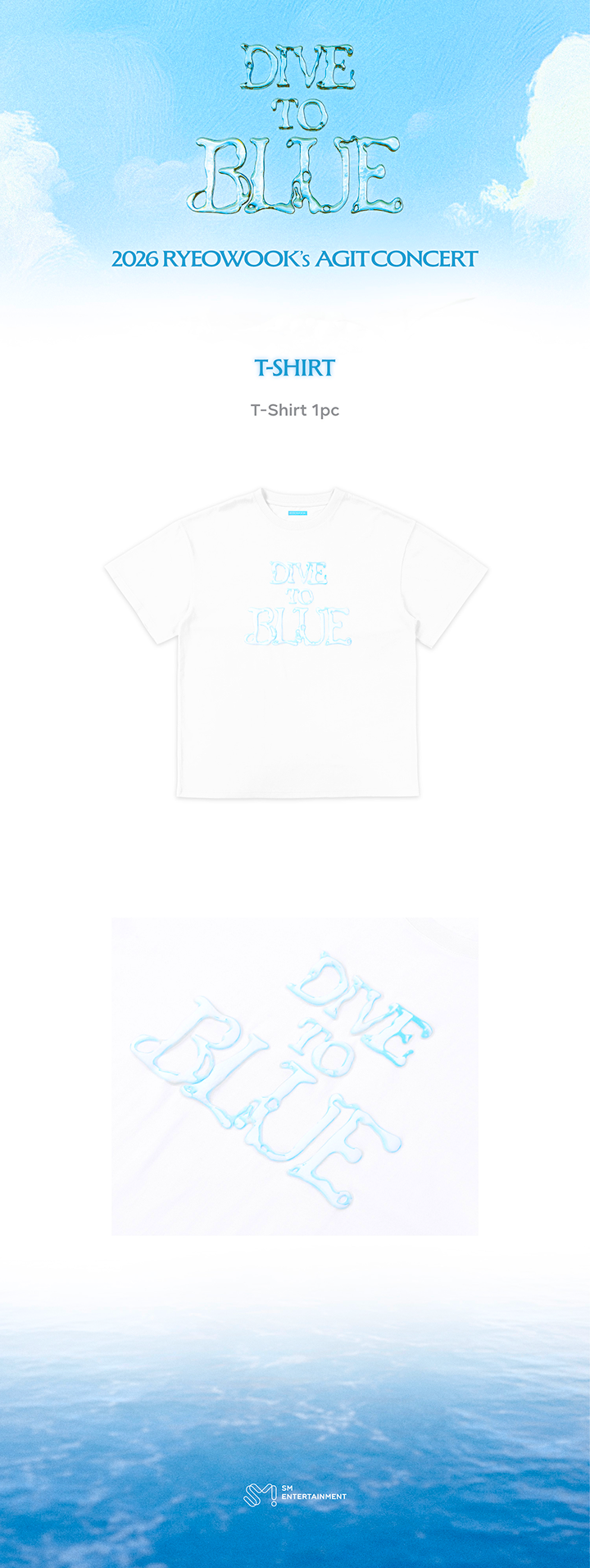 SUPER JUNIOR DIVE TO BLUE T-shirt