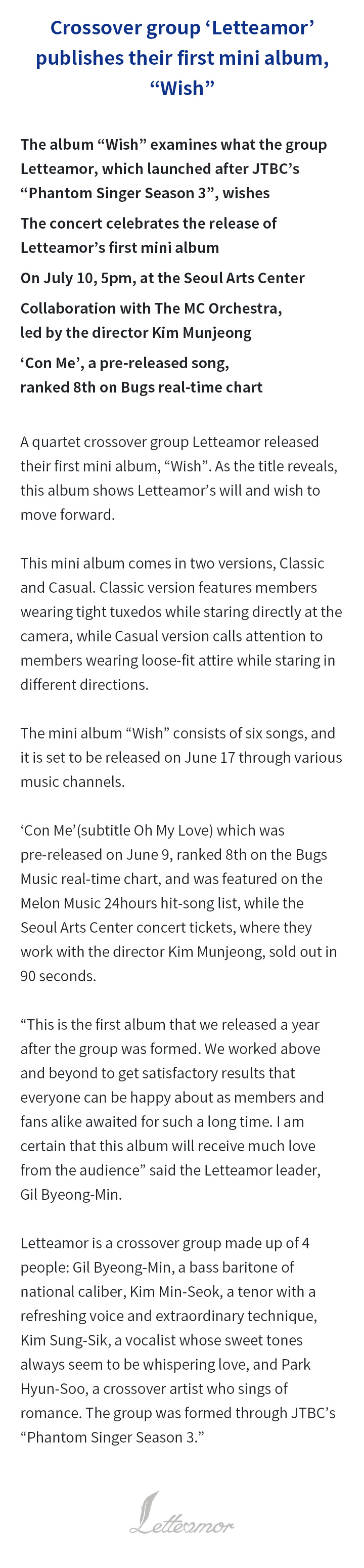 1st Mini Album <Wish> Casual Ver. 2 detail
