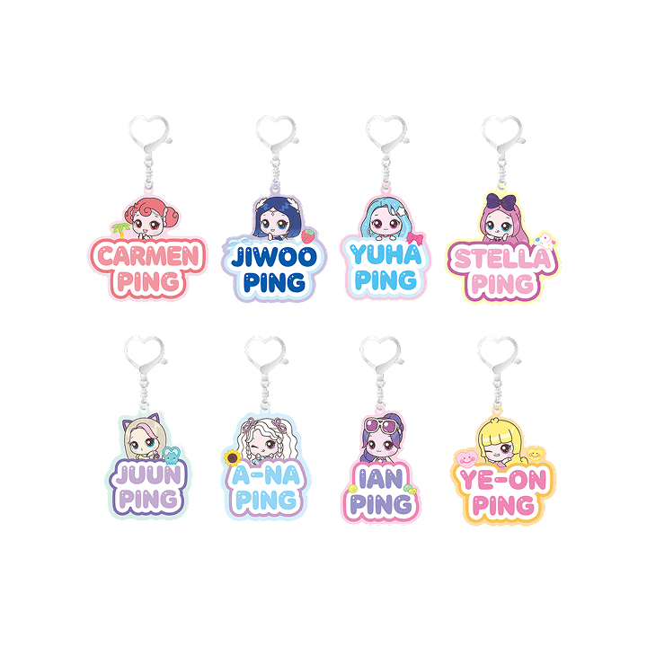 SURPRISE NAME KEY RING