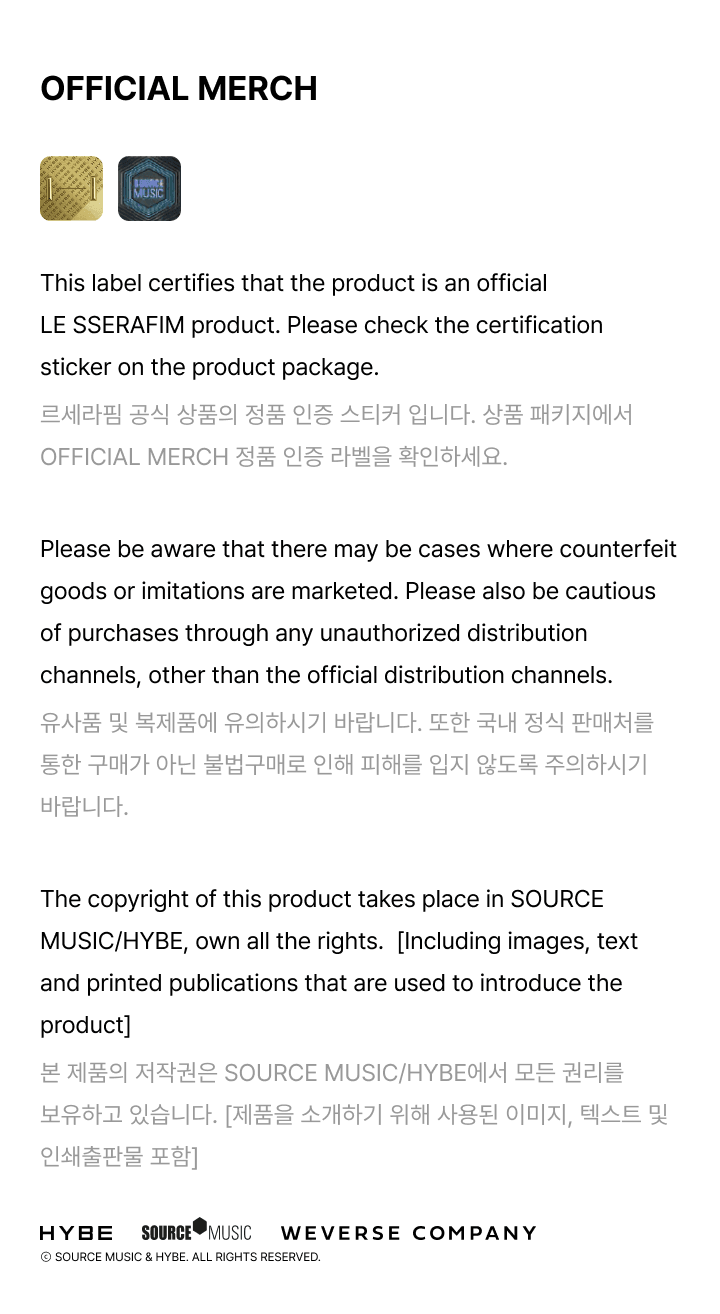 Sock Ornament Keyring 6 detail