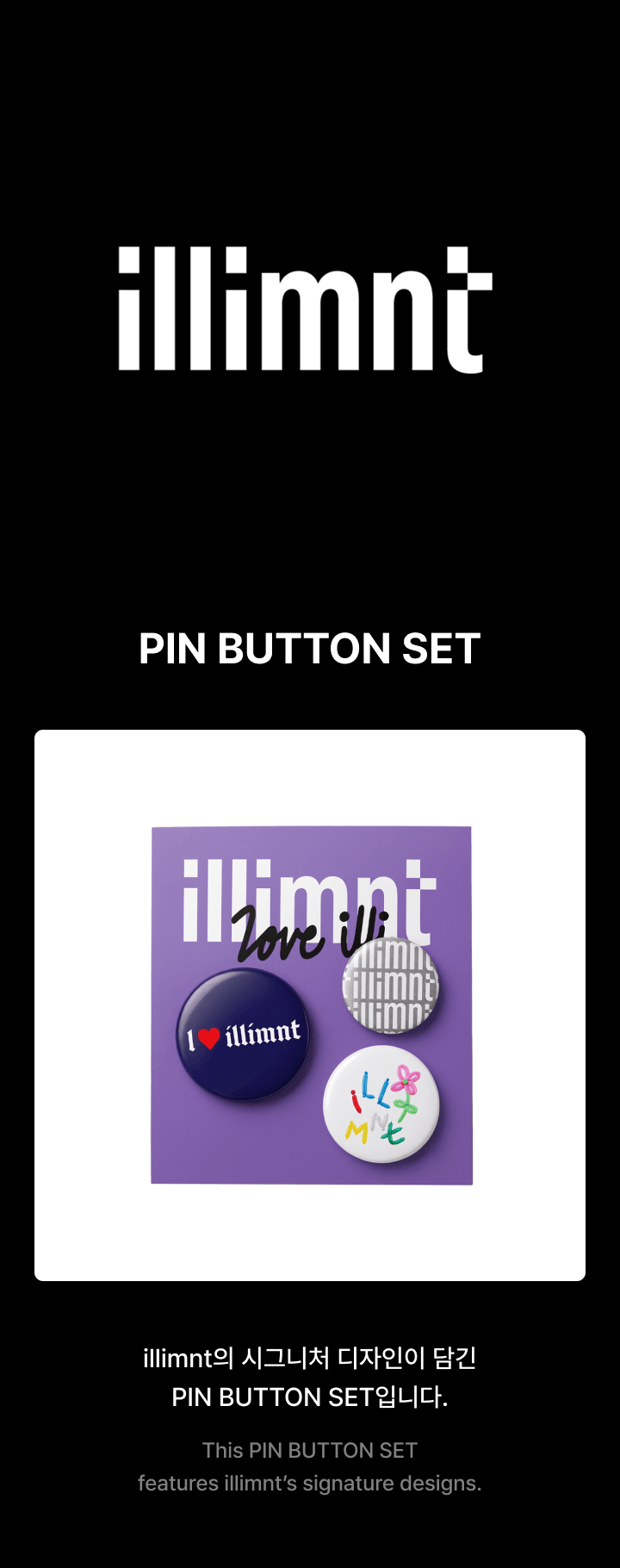 PIN BUTTON SET 0 detail