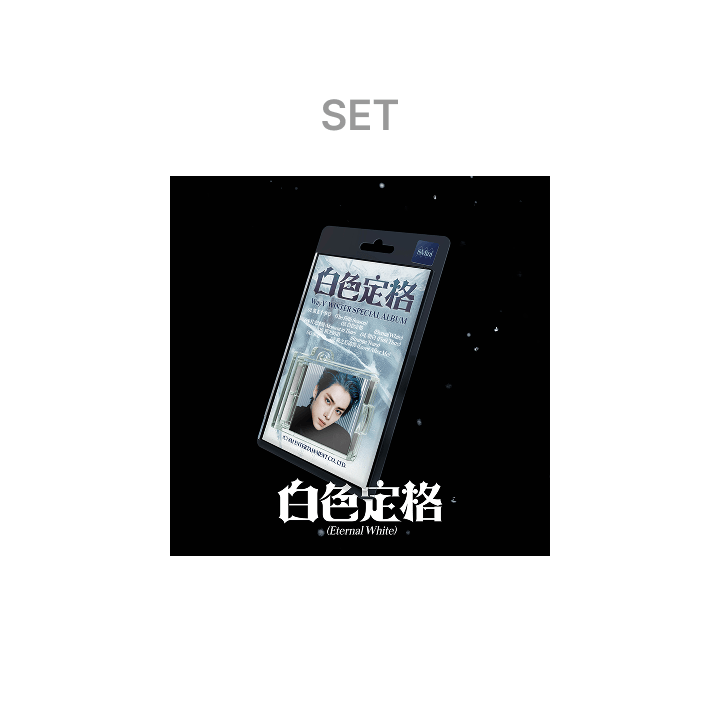 Winter Special Album [白色定格 (Eternal White)] (SMini Ver.) Set