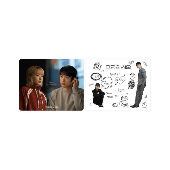 [Our Unwritten Seoul] MOUSEPAD