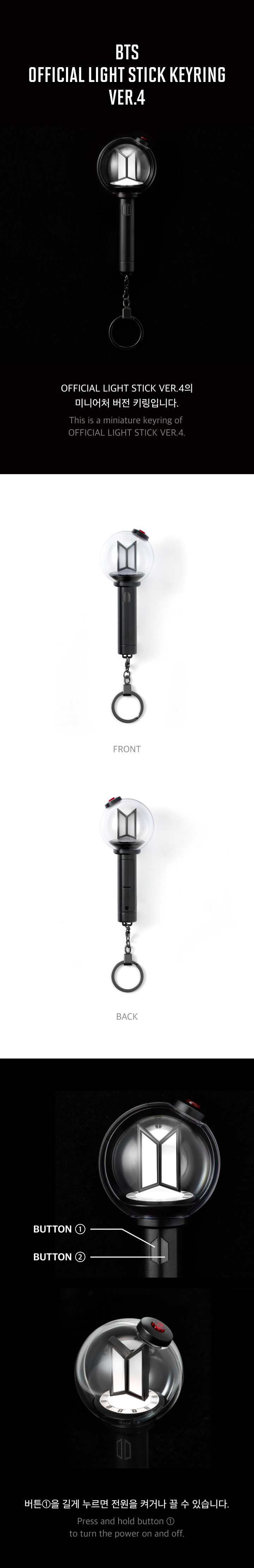 weverse-detail