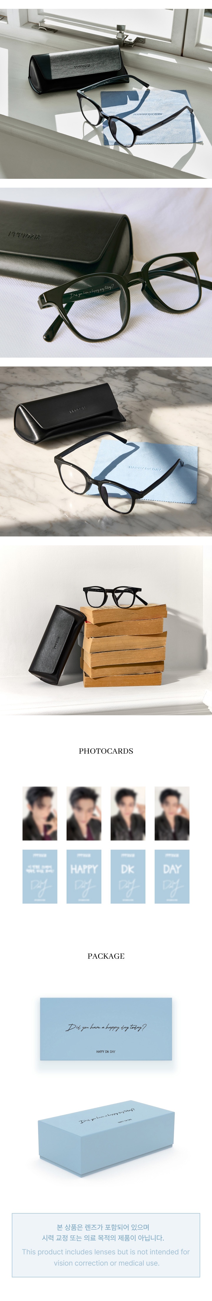 HAPPY DK DAY [GLASSES] 4 detail