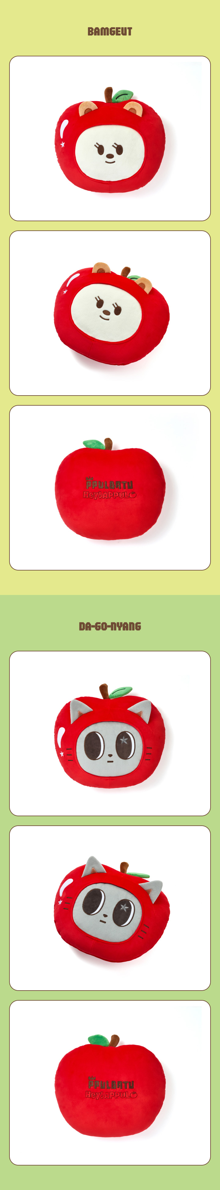 weverse-detail