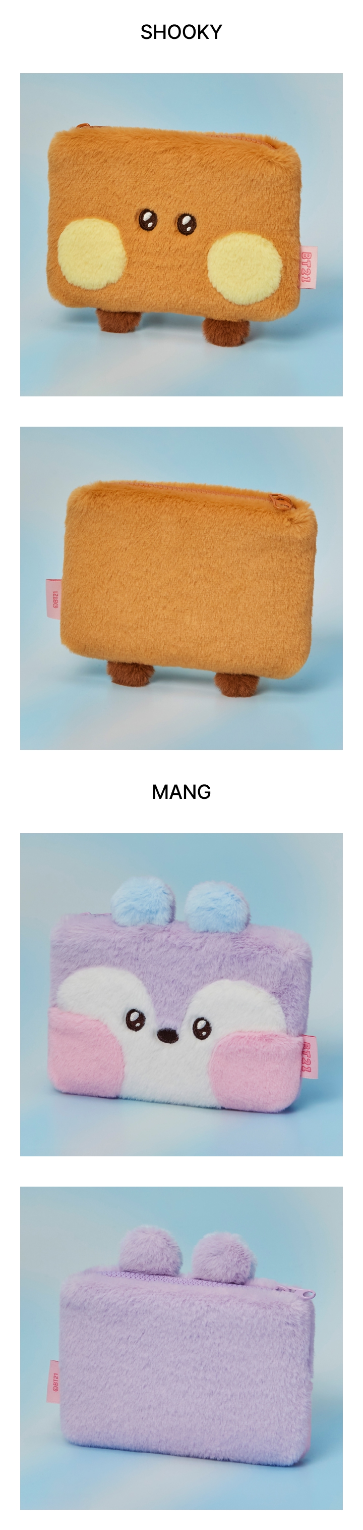 minini Pouch Hug Me 1 detail