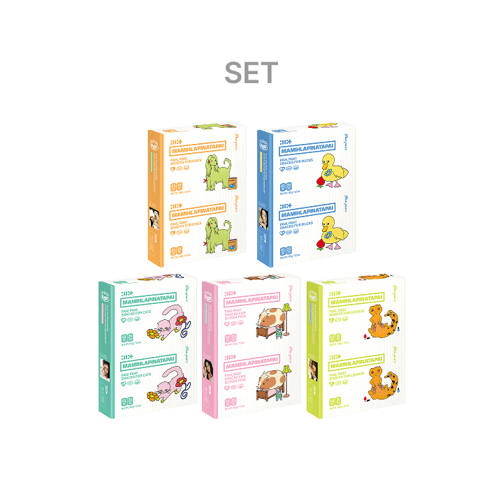 4th Mini Album ‘MAMIHLAPINATAPAI’ (PAW PAW ver.) (Set)