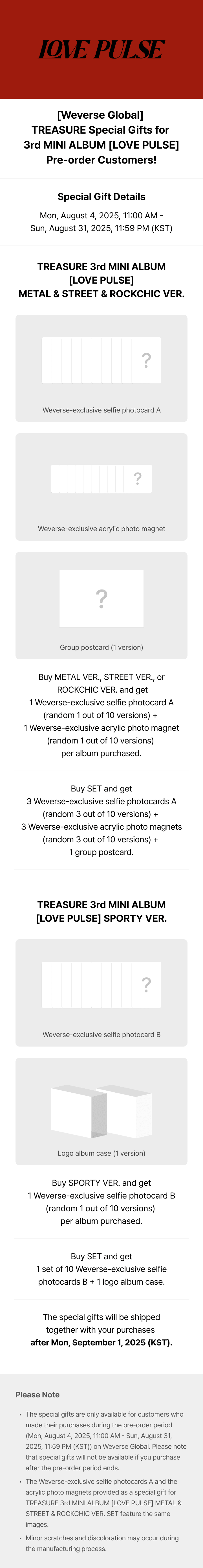 3rd MINI ALBUM [LOVE PULSE] SPORTY VER. (Set) 0 detail