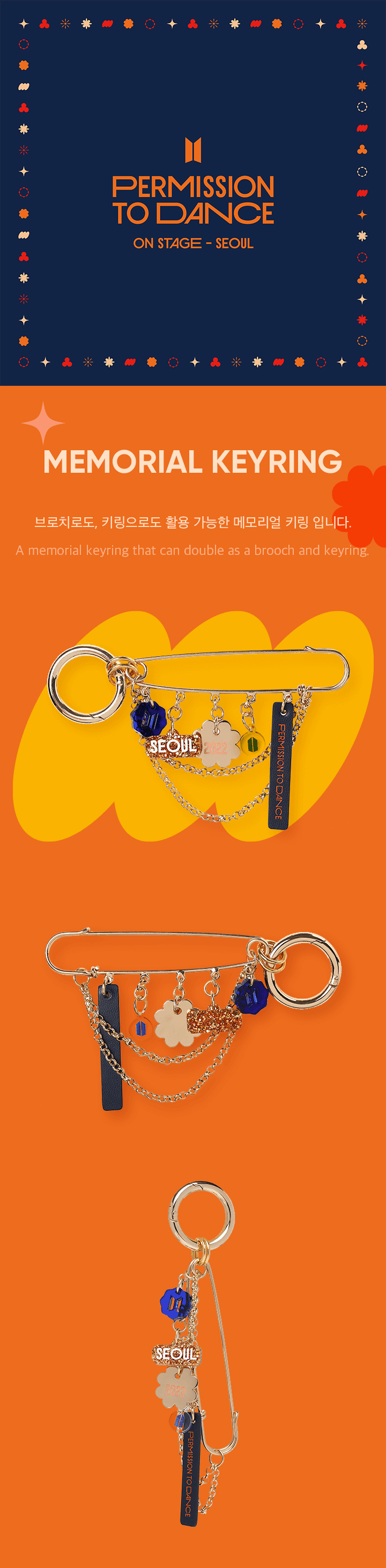Memorial Keyring 0 detail
