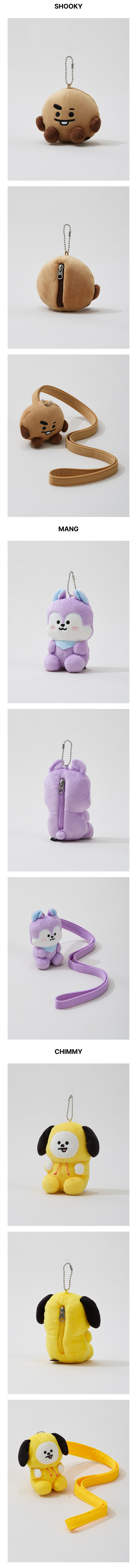 Two-way Plush Holder Keyring 1 detail
