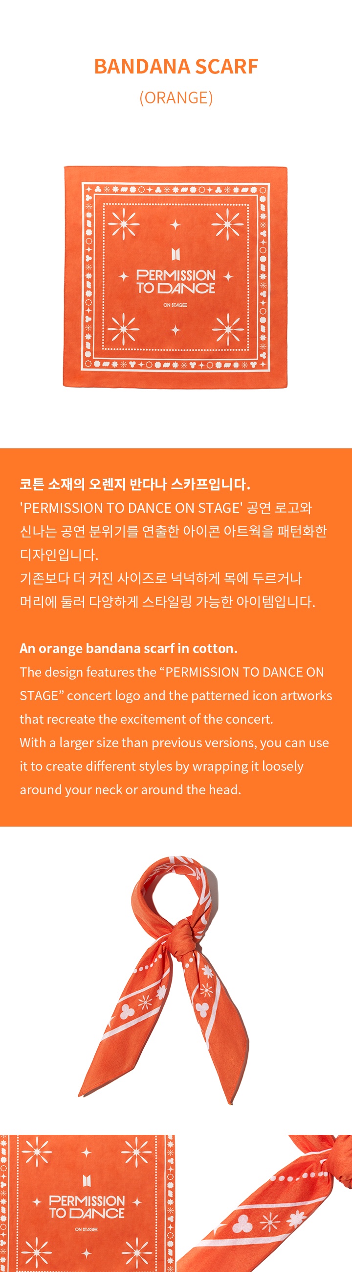 Bandana Scarf (orange) 1 detail