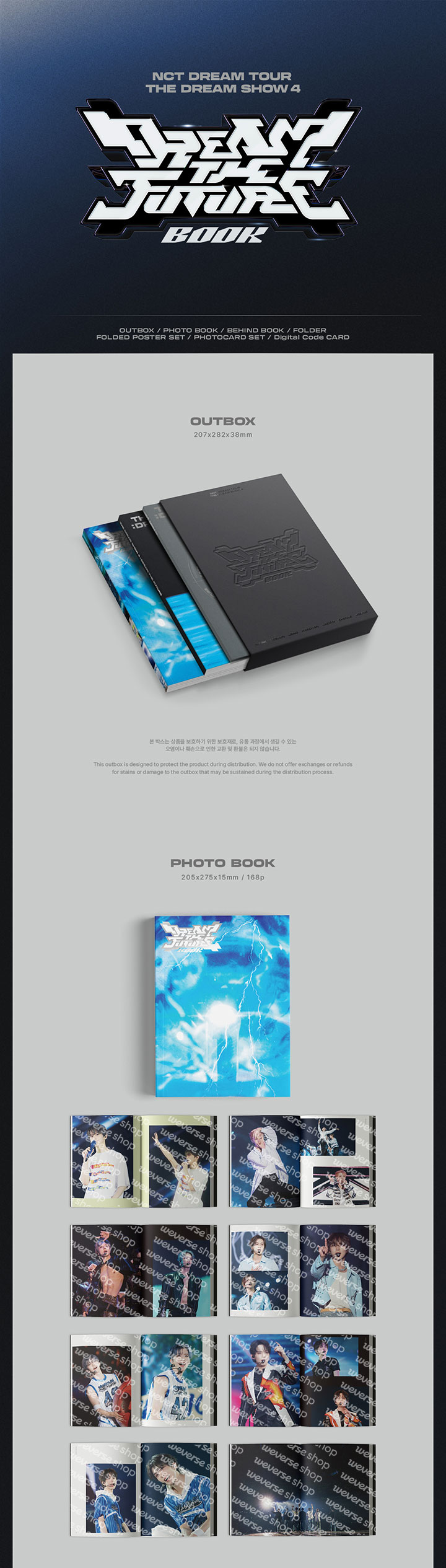 NCT DREAM | DREAM THE FUTURE BOOK (Digital Code)