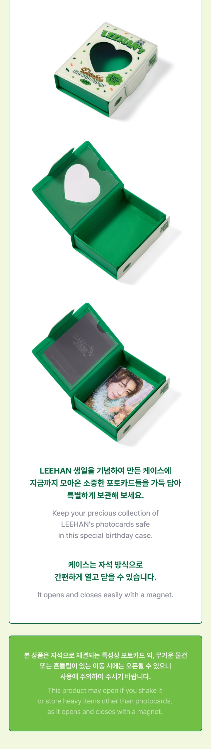 [LEEHAN] Photo Card Case 1 detail