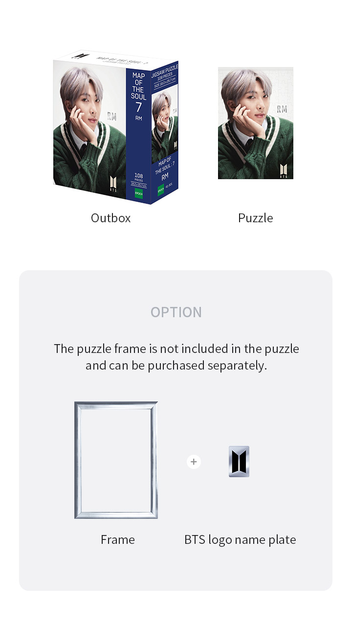 BTS | BTS Jigsaw Puzzles : MAP OF THE SOUL 7