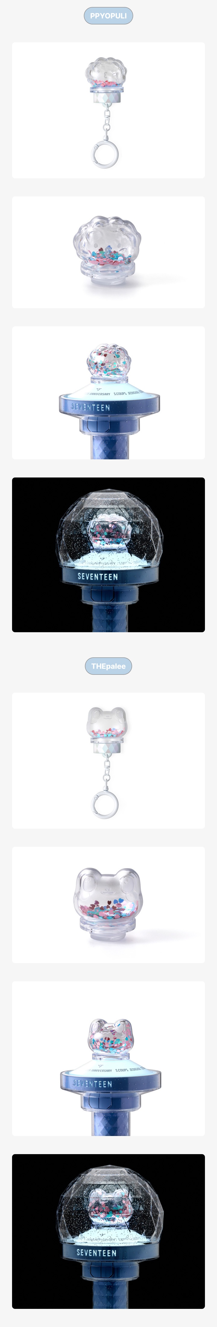 MINITEEN Light Stick Parts Keyring 5 detail