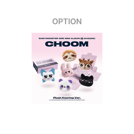 BABYMONSTER | 3rd MINI ALBUM [춤 (CHOOM)] Plush Keyring Ver. (Option)