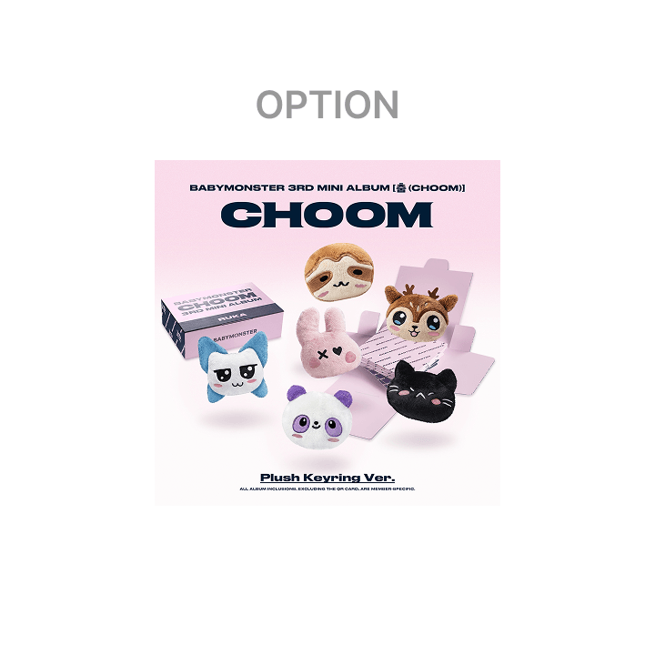 BABYMONSTER | 3rd MINI ALBUM [춤 (CHOOM)] Plush Keyring Ver. (Option)