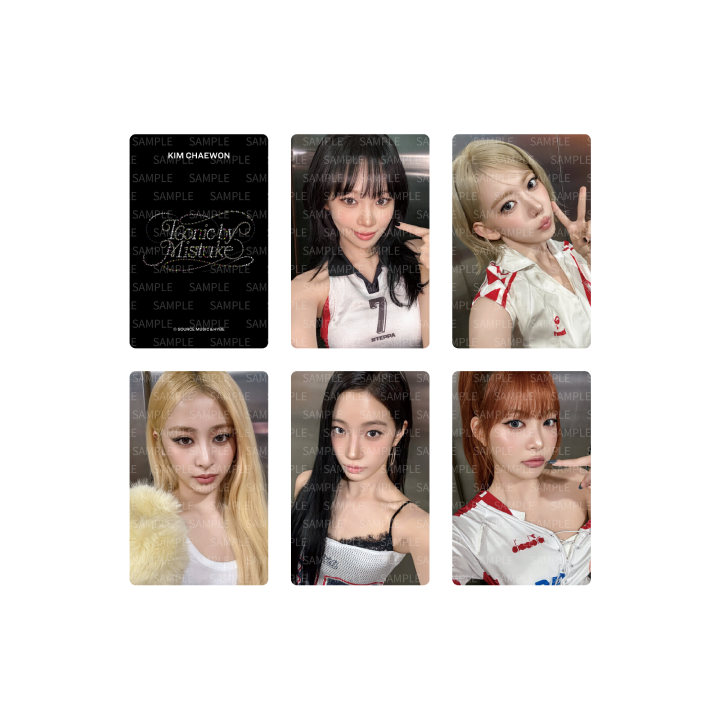 レア❣️LE SSERAFIM❣️ホロトレカコンプリートWeverse global LE SSERAFIM | Photo Card
