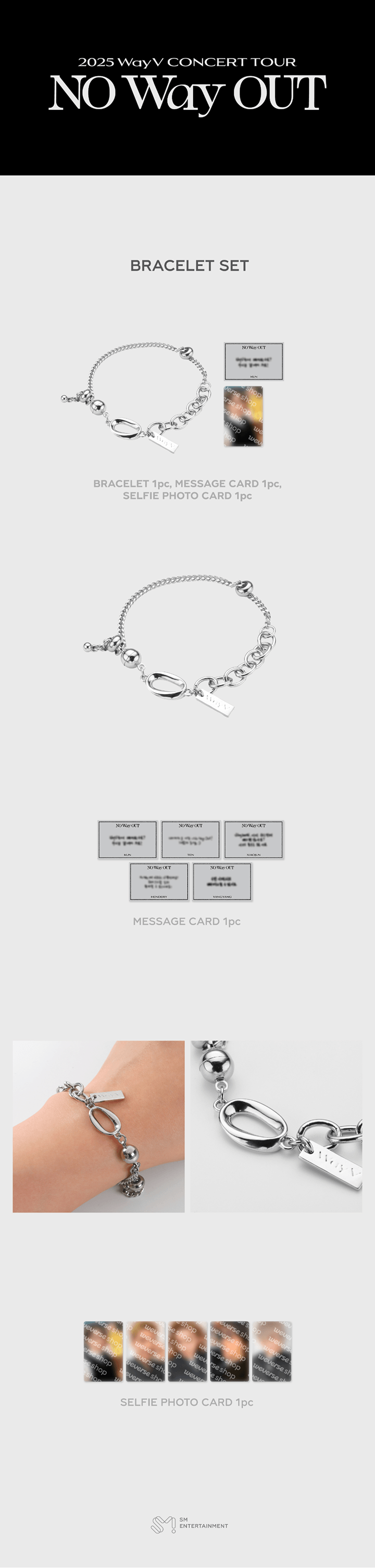 BRACELET SET 0 detail