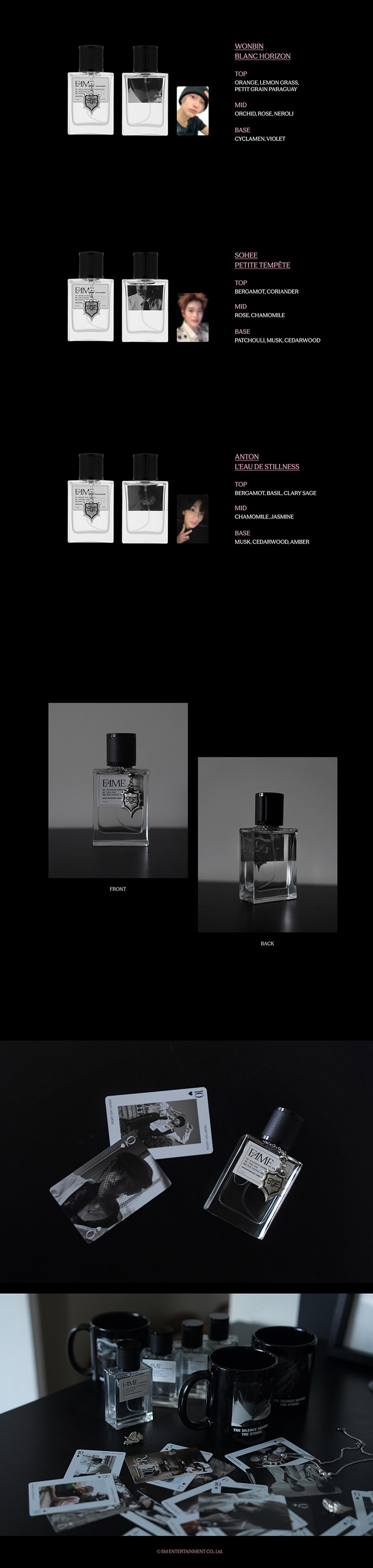 香水(ユニセックス) FAME RIIZE MOOD FRAGRANCE SET RIIZE | MOOD FRAGRANCE SET