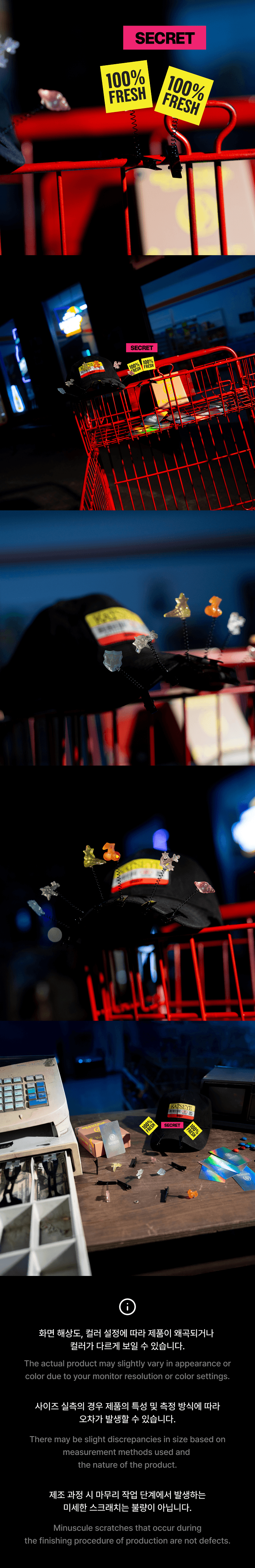 Charm Sprouts 3 detail