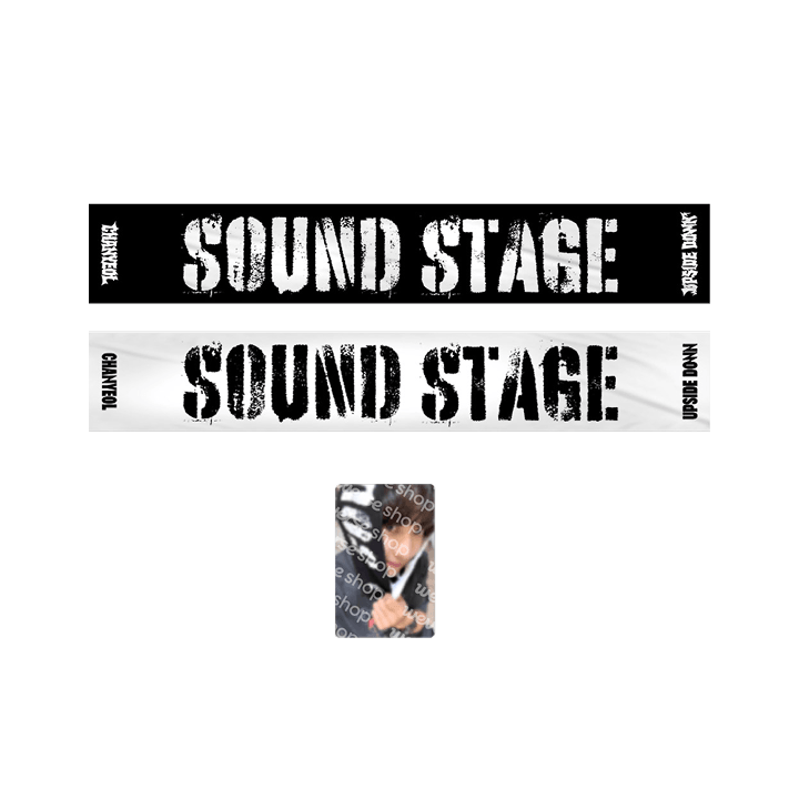 SLOGAN SET