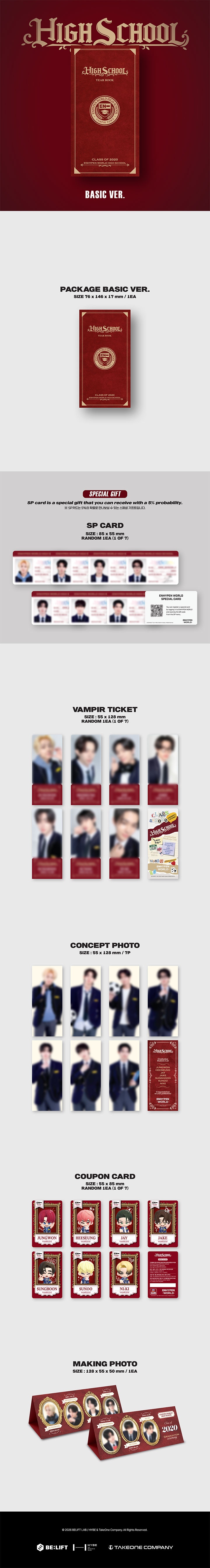 [ENHYPEN WORLD COUPON CARD COLLECTION] HIGH SCHOOL BASIC ver 1 detail