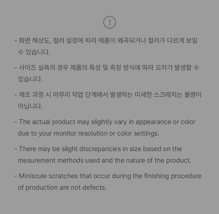 LE SSERAFIM [LE SSERAFIM X wiggle wiggle] UV PROTECTION UMBRELLA