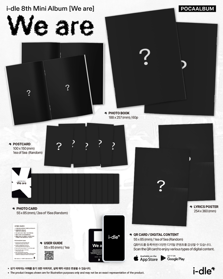 全員サイン入り i-dle 8th アルバム WE ARE 封入トレカコンプ i-dle 8thミニアルバム『We are』|K-POP・アジア