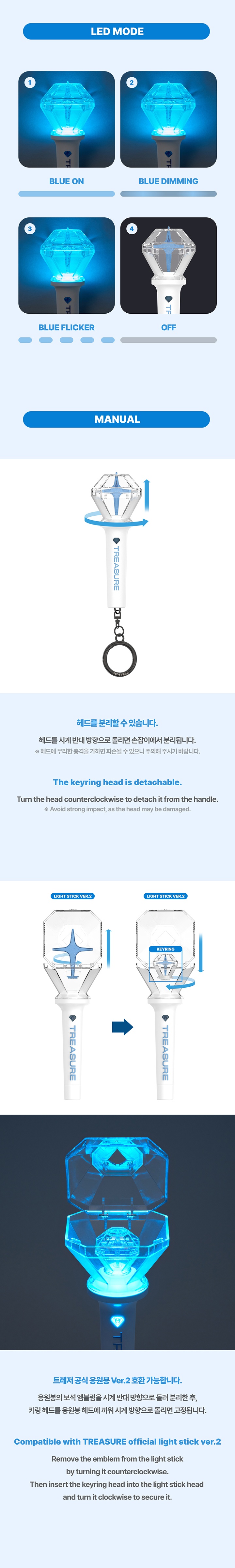 TREASURE OFFICIAL LIGHT STICK KEYRING Ver.2 1 detail