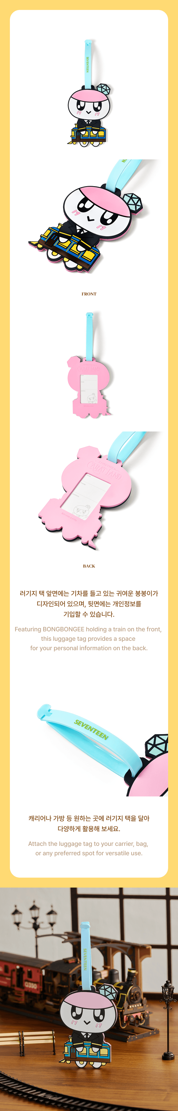 BONGBONGEE Luggage Tag 1 detail