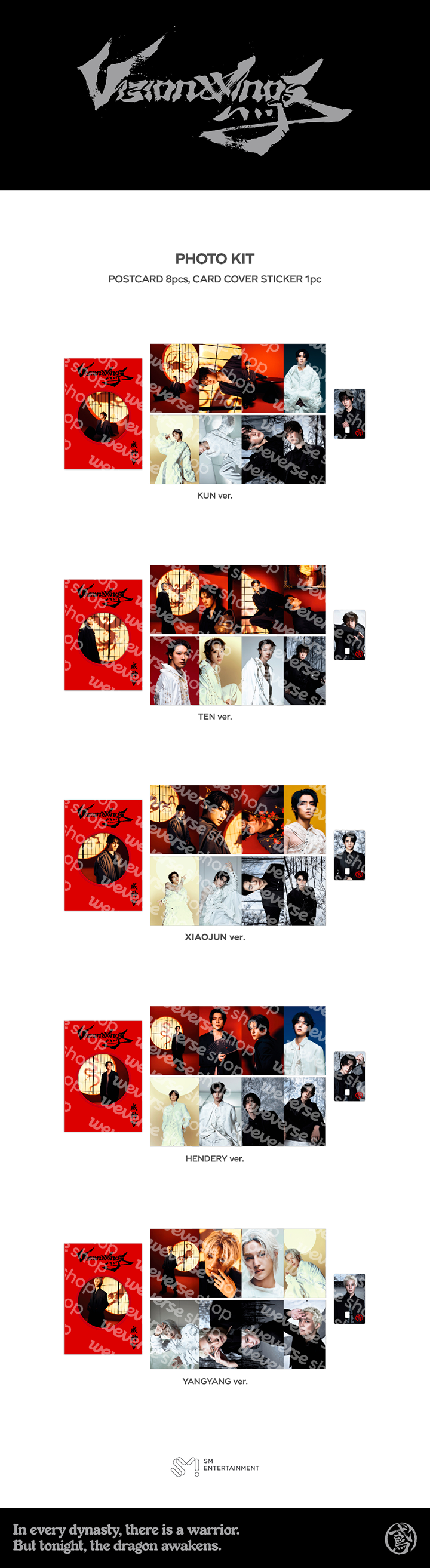 PHOTO KIT 0 detail