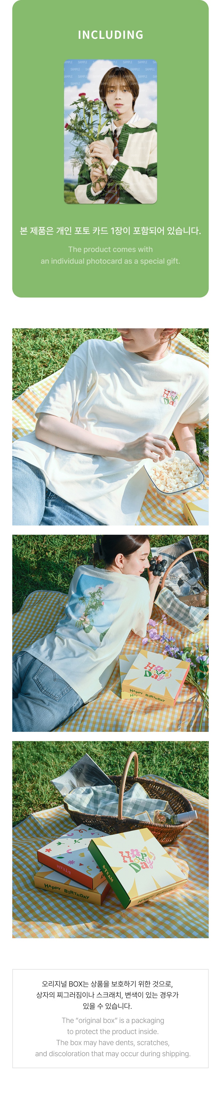 [K] S/S T-SHIRT 2 detail