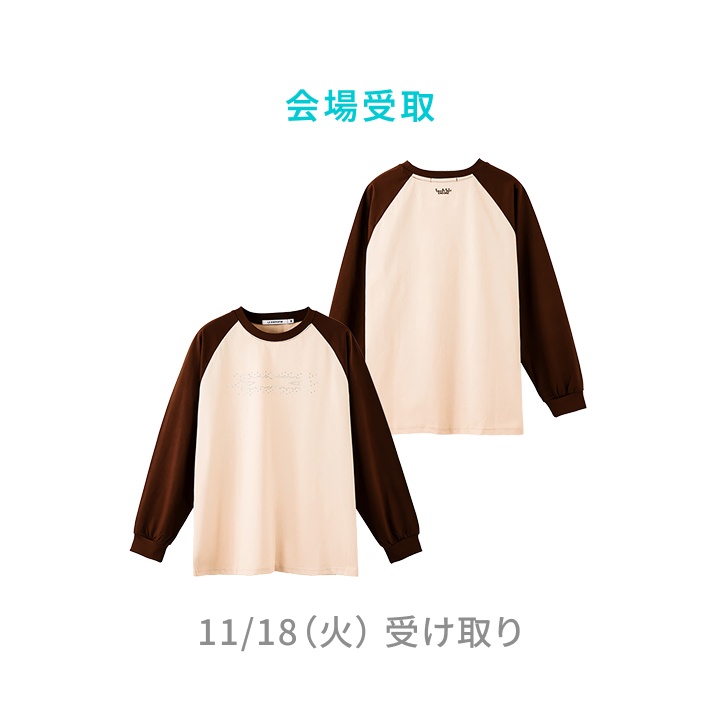 [11/18(火)受け取り]L/S T-SHIRT (BROWN)