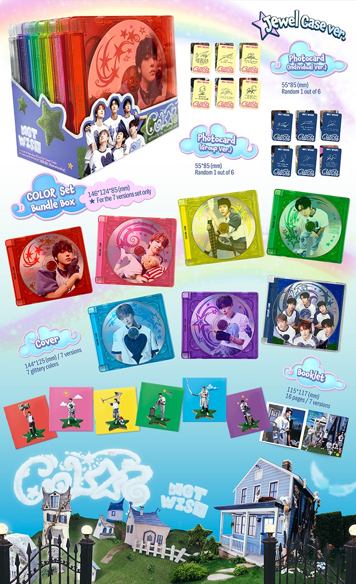 The 3rd Mini Album [COLOR] (Jewel Case Ver.) Set 1 detail
