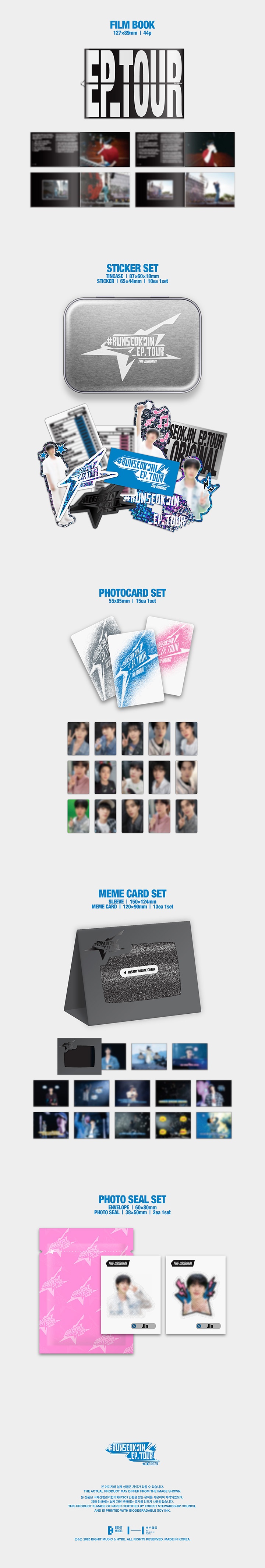 Jin '#RUNSEOKJIN_EP.TOUR in GOYANG' The Original 3 detail