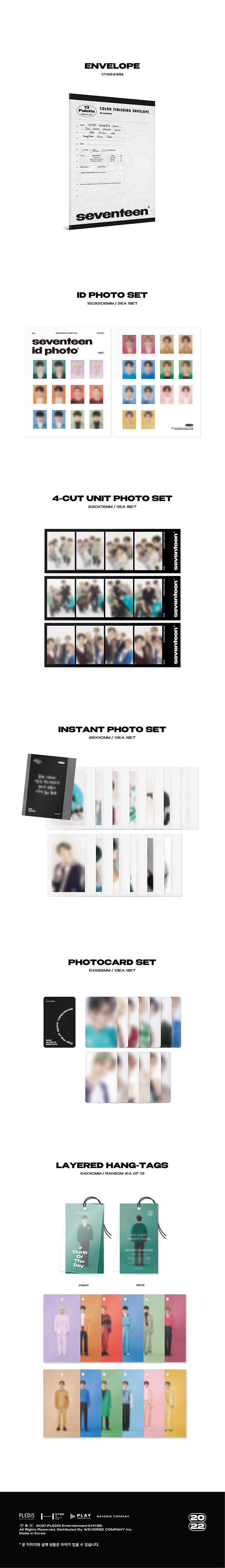 2022 Season's Greetings 1 detail