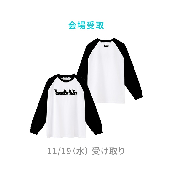 [11/19(水)受け取り]L/S T-SHIRT (WHITE)