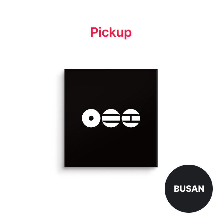 BTS | 'ARIRANG' (T-Shirt CD Box Set)