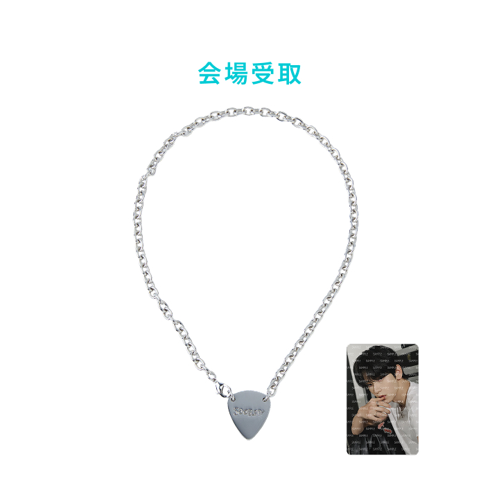 TOMORROW X TOGETHER | [2026 TXT MOA CON IN JAPAN]PICK CHAIN NECKLACE