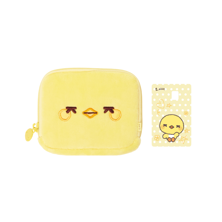 EXO | CARD WALLET SET