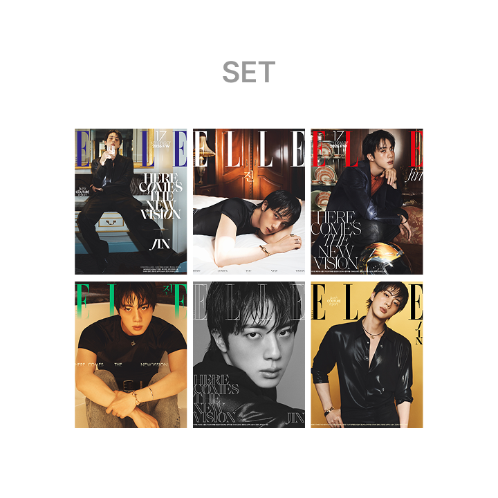 ELLE (2026.08 / Set)