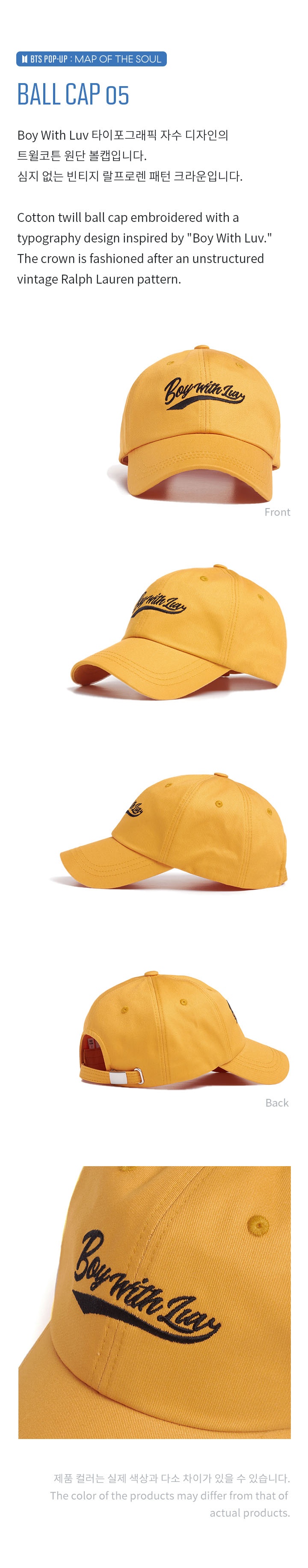 20 POP UP [VS] Ball Cap 05 1 detail