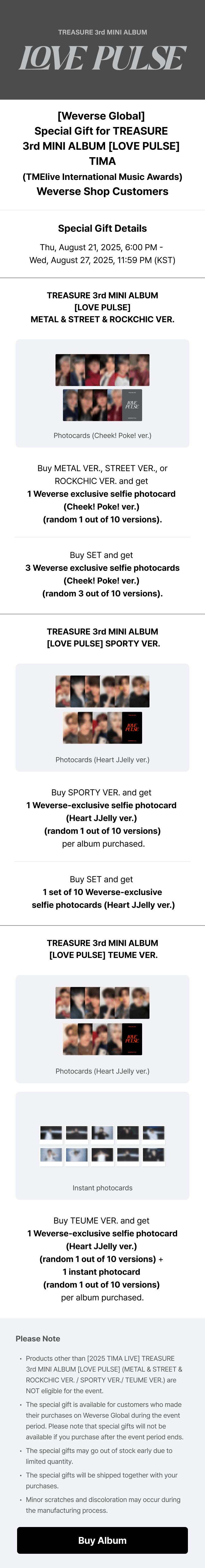 [2025 TIMA LIVE] TREASURE 3rd MINI ALBUM [LOVE PULSE] SPORTY VER. (Set) 0 detail