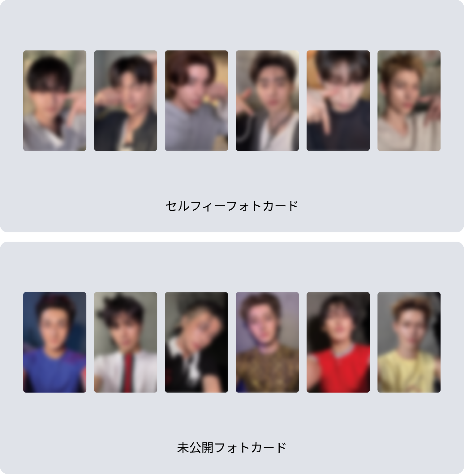 Weverse Global] ENHYPEN 8th Mini Album『THE SIN : BLISS』Special